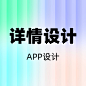 5备份 2