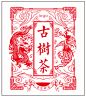 中国风标签