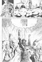 始皇1漫画_始皇漫画第1卷第154页阅读_始皇 - 极速漫画1kkk.com