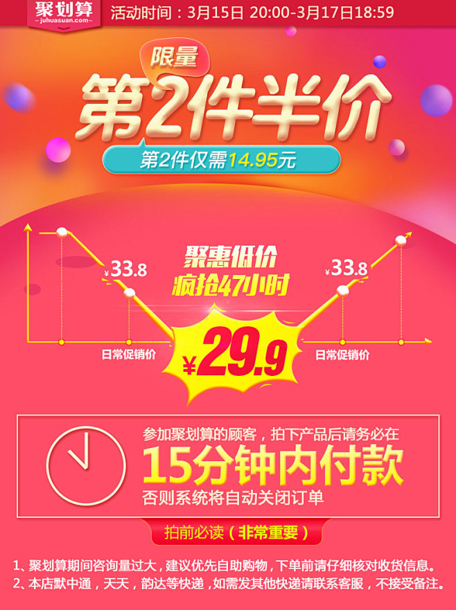 楼兰丝路每日坚果25g*7袋 混合坚果零...