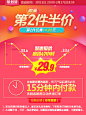 楼兰丝路每日坚果25g*7袋 混合坚果零食核桃仁腰果干果巴旦木榛子-tmall.com天猫