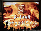 龙岗天安数码城“都市创想FUN趣无限”F-TOWN项目商业推介圆满举行，时尚教父TONY惊喜现身，卓越品质成就不凡气质——甜品定制By TONY FLOWER@时尚教父TONY @龙岗天安数码城 @世纪樱花centurysakura ​​​​