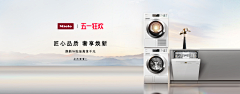 MIN1006采集到图片