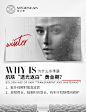 #蔓谈时刻# 你知道冬季是肌肤“透光返白”的关键时期吗？这个冬天，你有哪些肌肤 [返白] 小妙招呢？在评论区分享吧~ ​​​​