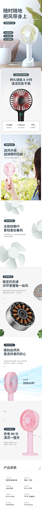 2019筑匠计划（一）_姚捷_68Design