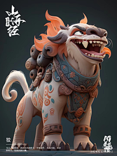 中国风妖兽-花瓣网|陪你做生活的设计师