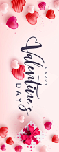 时尚情人节七夕爱情三八妇女节爱心活动促销EPS矢量海报插画素材模板_ValentineDay2021_004_1
