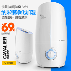 小O(∩_∩)O鹿采集到主图+车图