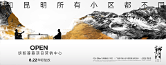 吃蛋吐蛋黄采集到地产