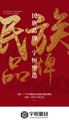 世界失焦采集到朋友圈素材