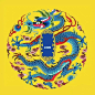 中国传统文化图案素材收集库·四十五