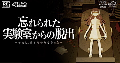 好大一个铿123采集到banner
