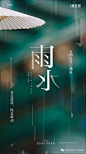 微信图片_20180303144707