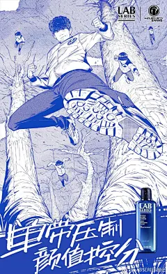 #2019LPL#春季赛常规赛小iG正式收官，这是我们挑选的3个高光时刻。敢莽，就能创造更多可能！你印象深刻的高光时刻又是哪些？欢迎留言与我们分享，我们将抽取10位粉丝送出iG同款明星三部曲（旅行套装）。LAB SERIES朗仕颜值辅助，时刻应援！@iG电子竞技俱乐部 ​​​​