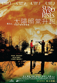 好贵采集到构图比较好的图片
