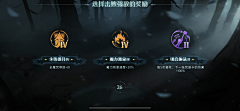 你是在跟我说话吗采集到剪影图标、logo