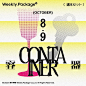 Photo by 週末套餐 on October 09, 2023. May be an image of poster, carton, magazine, wine bottle, newspaper, placemat and text that says 'Weekly Weekly.Package® （週末セット） OCTOBER) 8 9 容 RNTA 器 2023 週末家 ekly.Package Co.,Ltd. All Rights Reserved.'.