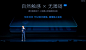 小米11新品发布会-案例分享-图集-活动汪