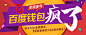 500彩票网-彩票合买-体育彩票-足彩-竞彩-足球彩票-体彩-福彩