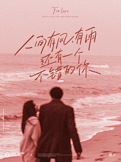 KIMFA采集到2024