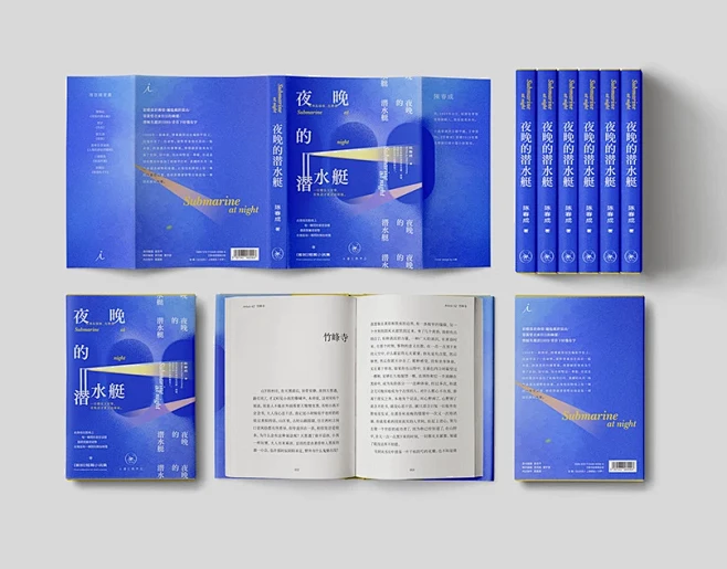 Book cover | 书籍封面设计-花瓣网