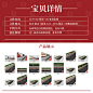 SU JQWQ003 道路景观 景墙围墙 边坡护坡城市美化装饰墙 SU模型-淘宝网
