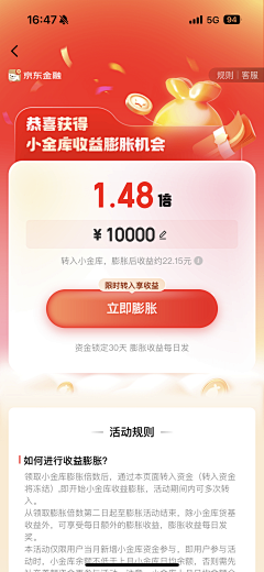 UuO896采集到透明素材