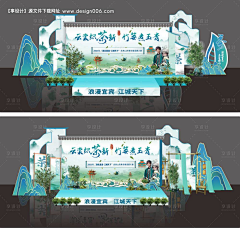 乌鸦001采集到美陈