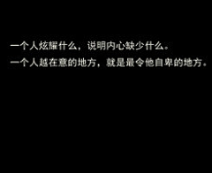 ⅩⅠ年【腾讯播客】采集到ⅩⅠ年【腾讯播客】