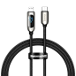 Baseus，倍思科技旗下新生活数码品牌