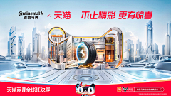Pinter丶采集到4电商/品牌-猫头设计/符合/logo设计