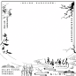 浮生唯你.png