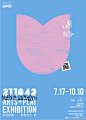 #211042藏#
「爱情 LOVE」愛的花瓣
「时间 TIME」時光流逝的落葉
「水 WATER」與灌溉滋養的水源
#欧阳娜娜跨界艺术展# ​​​​