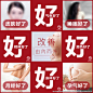 九宫格