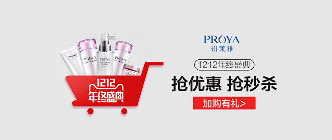 天猫tmall.com--上天猫，就够了