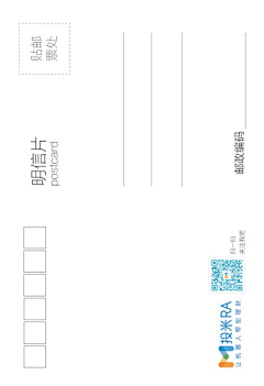 梦中De橄榄树采集到卡通形象