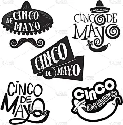 五月五日手绘字体设计收藏