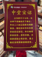 ​感仙风道骨！ ​谒神农炎帝！ 丈量地球--神农架站,神农架旅游攻略-游侠客社区