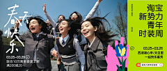 kissessss采集到banner