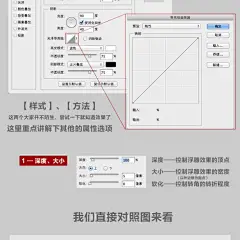 【知识星球：地产重案】@上山打草 ⇦点击查看