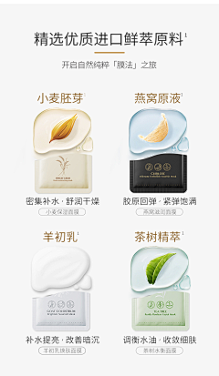 木棉棉啊采集到5J详情