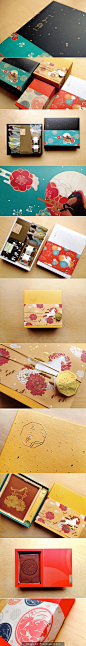E-g-sain 2014 Chinese New Year: 