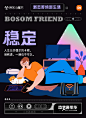 小米智能生态的微博_微博