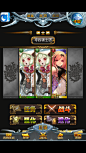 #巴哈姆特之怒#