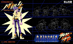 a6599ac6b14e5c549bbff1cc2873e90c-1080-645.gif (1080×645)