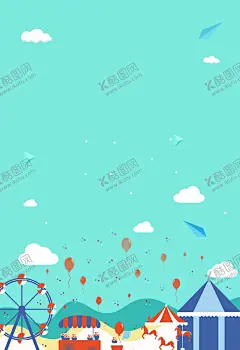 儿童节海报 【酷图网】儿童节海报,儿童节,儿童节促销,儿童节活动,儿童节展板,儿童节宣传,六一儿童节,61儿童节,61儿童节促销,61儿童节海报,61儿童节活动,简约创意,61活动,六一活动,影楼六一,商场六一,六一吊旗,卡通六一