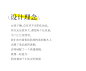 维莎全实木梳妆台北欧卧室带镜化妆台收纳柜一体胡桃木多功能桌-tmall.com天猫