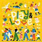 현대 프리미엄 아울렛 5월 가정의달 Play&Love 일러스트 작업 - 그래픽 디자인, 일러스트레이션