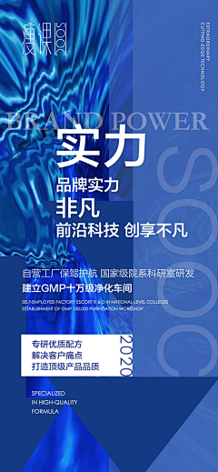 艰难社畜温采集到孵化赋能