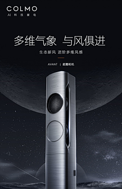 簡簡箪箪`┈采集到杂类